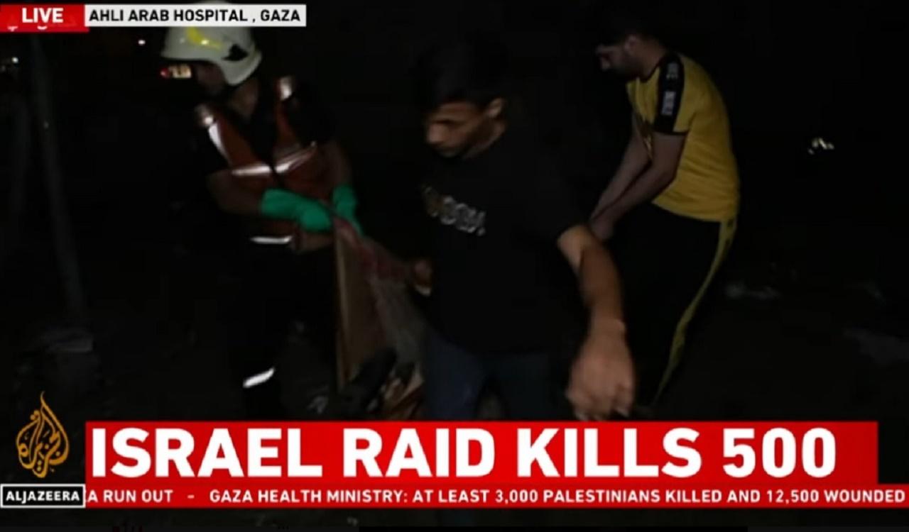 Vídeo: Israel ataca hospital em Gaza e deixa pelo menos 500 mortos