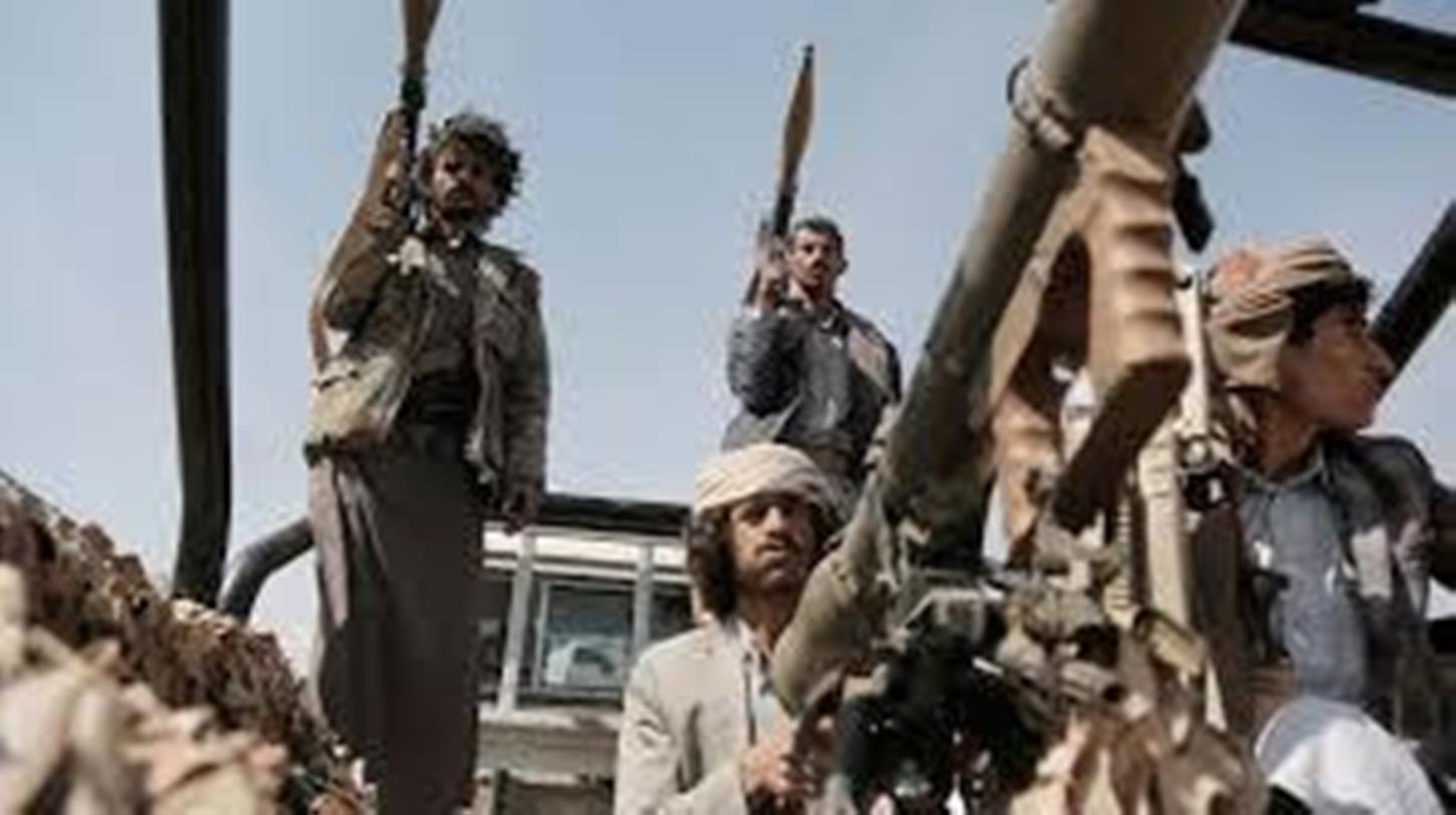 Trump anuncia ataques aéreos dos EUA contra Houthis no Iêmen