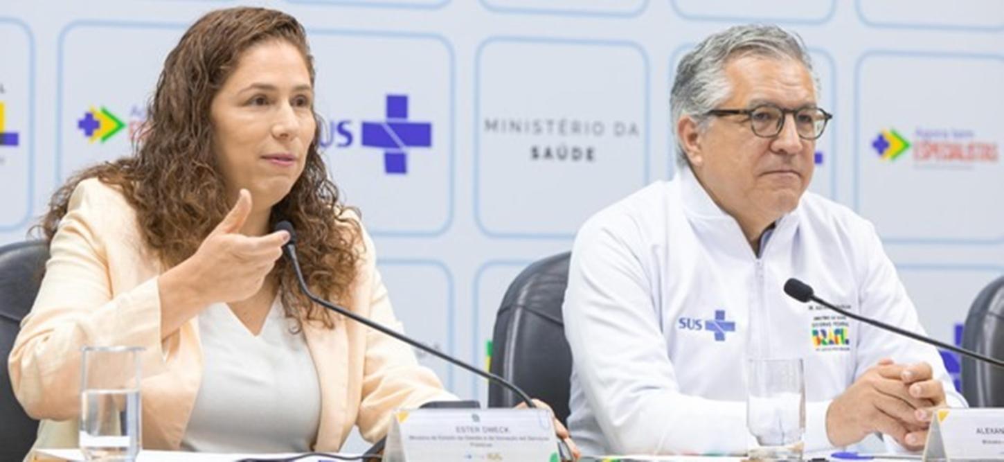 Ministério da Saúde começa a emitir Cartão SUS com base no CPF