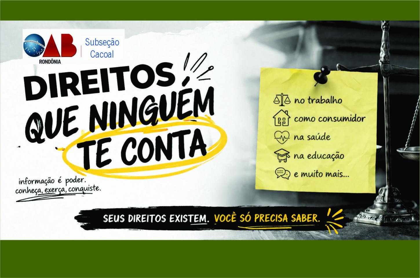 Dívida prescrita não pode ser cobrada: entenda seus direitos após 5 anos